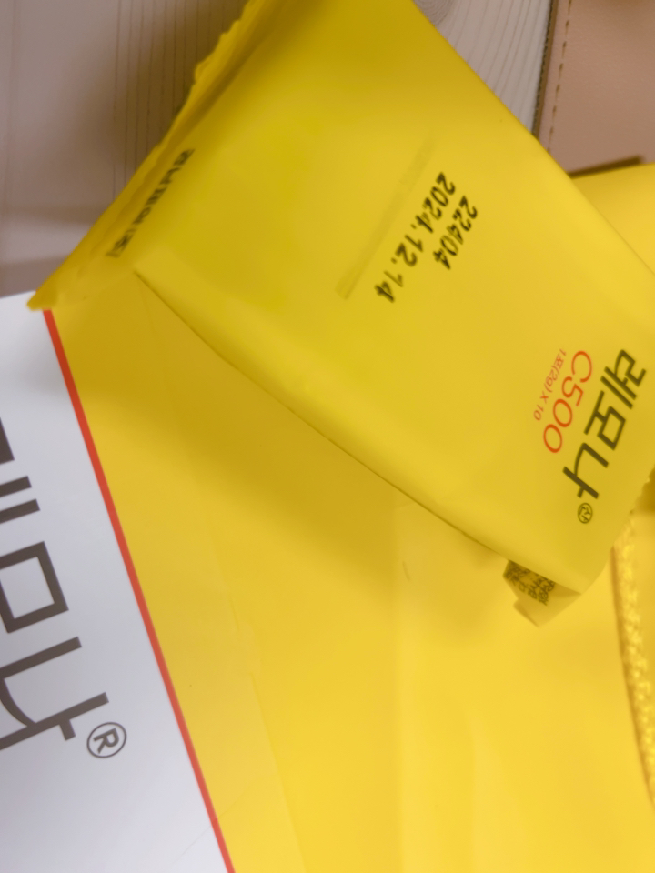 경남제약 레모나산 틴케이스 120포