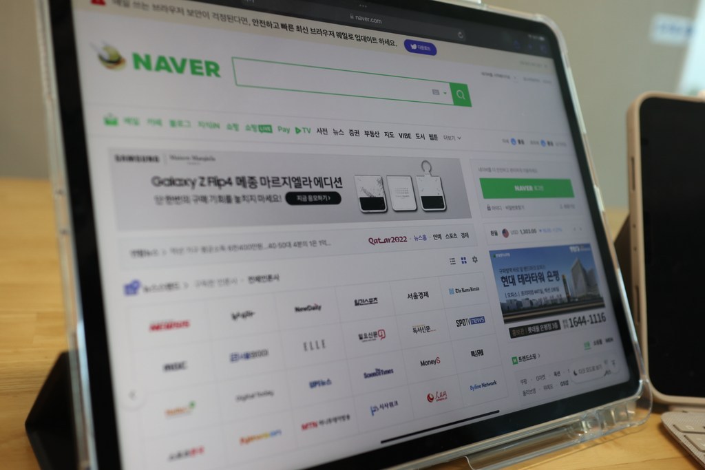 Ae 정품 2022 아이패드 프로 129 6세대 2칩