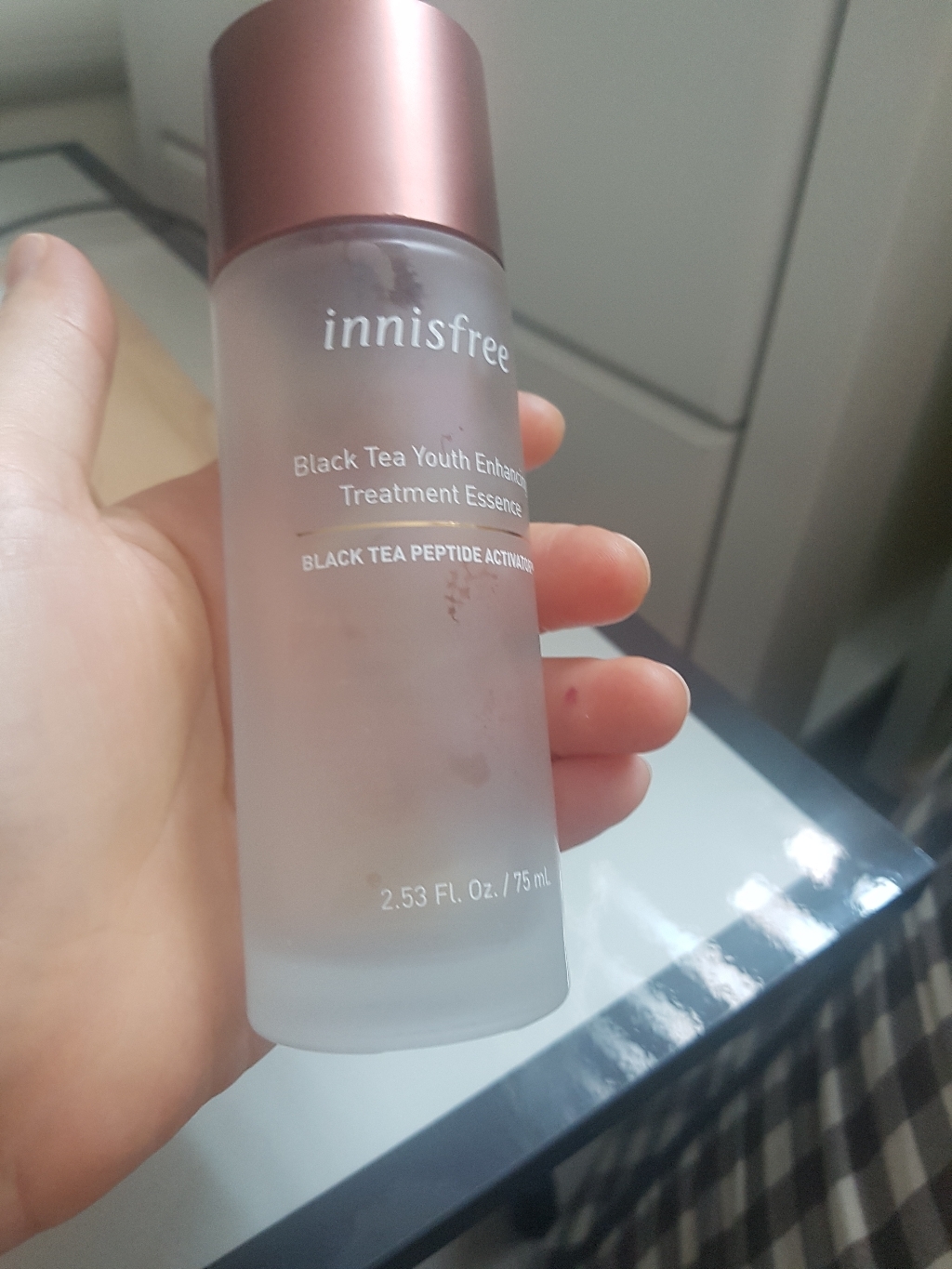 이니스프리 블랙티 시너지 2종