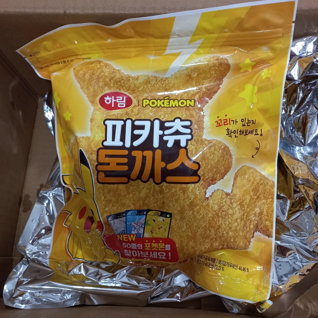 하림 포켓몬 피카츄 돈까스