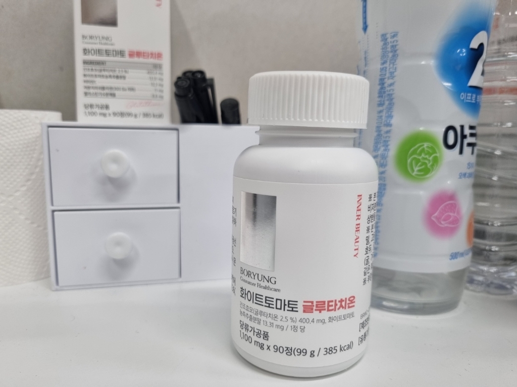 이너뷰티 WhiteToato 저분자콜라겐 글루타치온