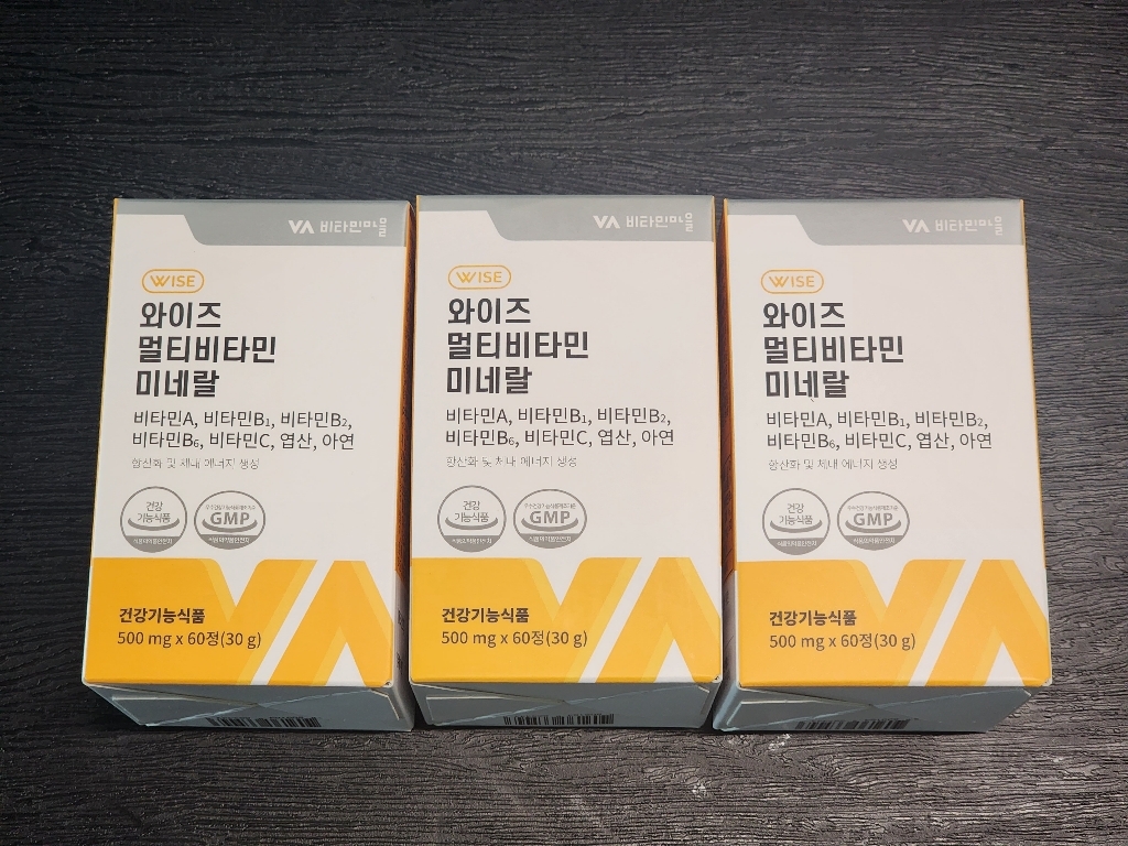 비타민마을 와이즈 멀티비타민 미네랄