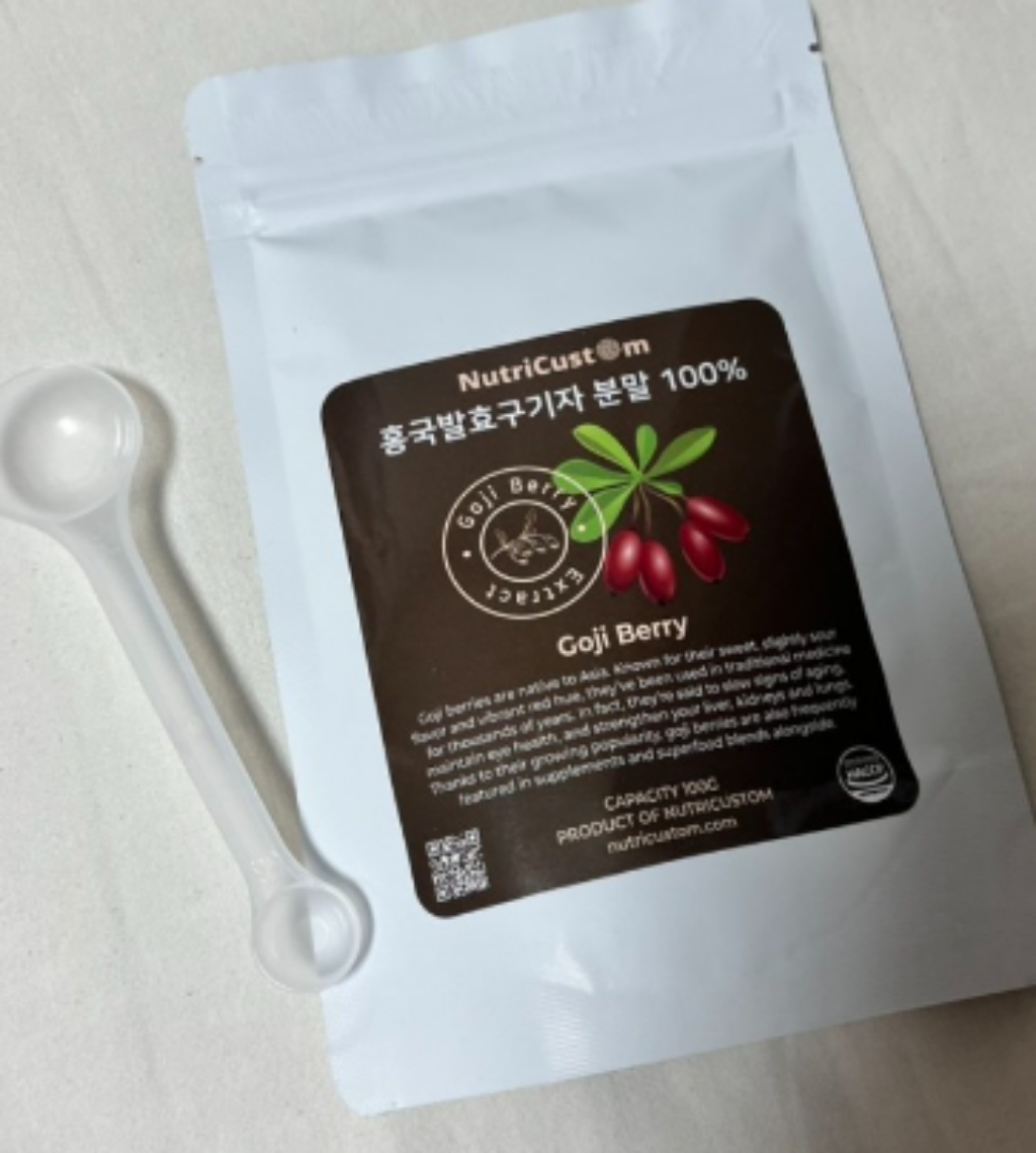 홍국균 발효구기자 홍국 발효 분말 가루 일일함량