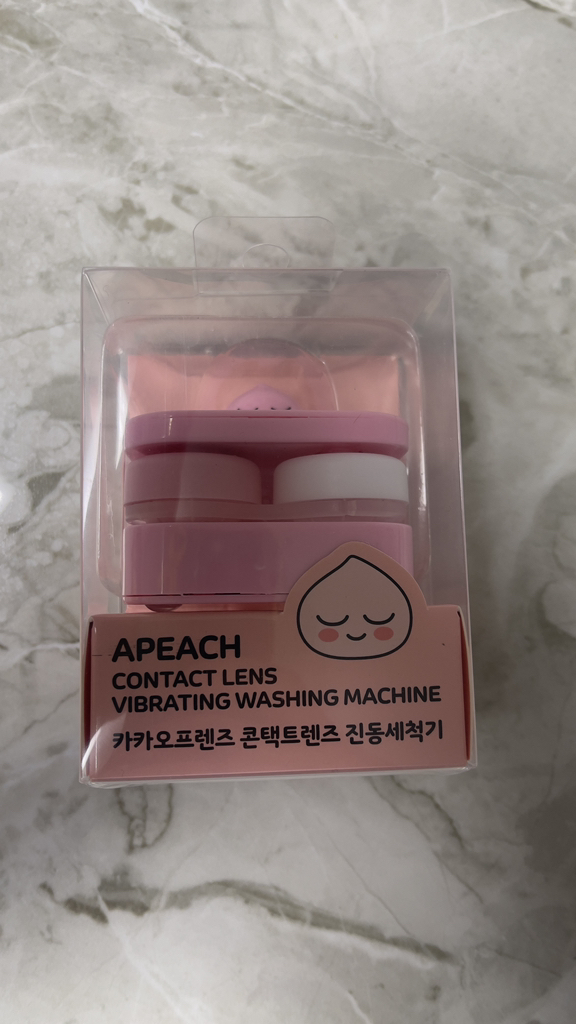 카카오프렌즈 콘택트렌즈 진동 세척기