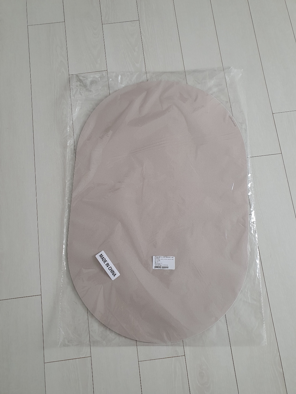 하루의공간 빨아쓰는 소프트 규조토 발매트