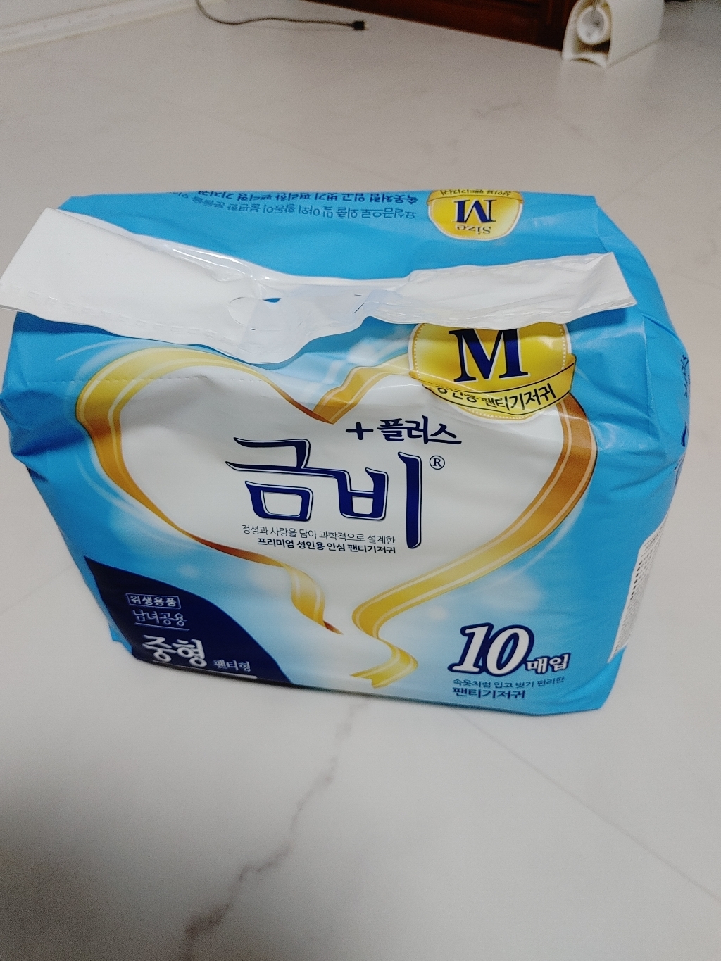 금비 팬티 기저귀 남녀공용 중형
