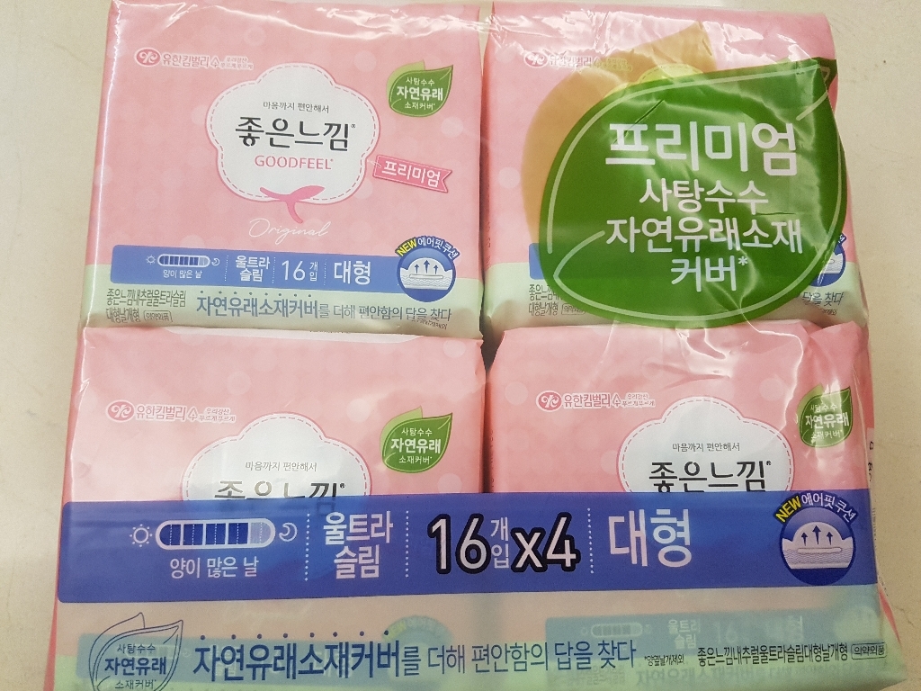 좋은느낌 내추럴 프리미엄 울트라 날개 대형