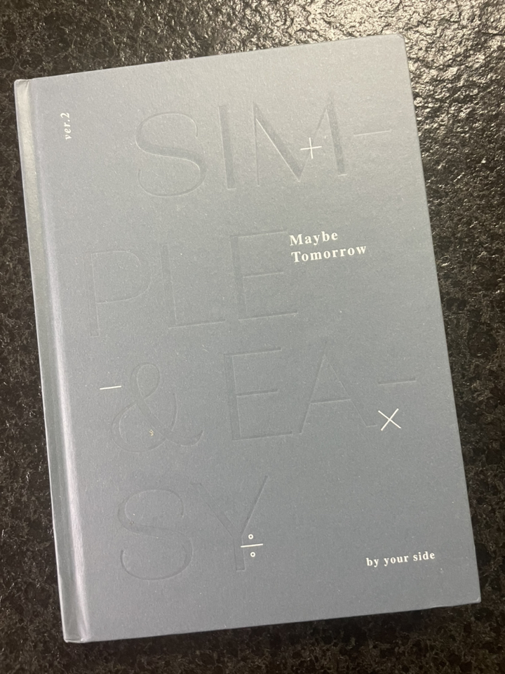 이든디자인 한눈에 쏙쏙 쉬운 가계부 ver 2