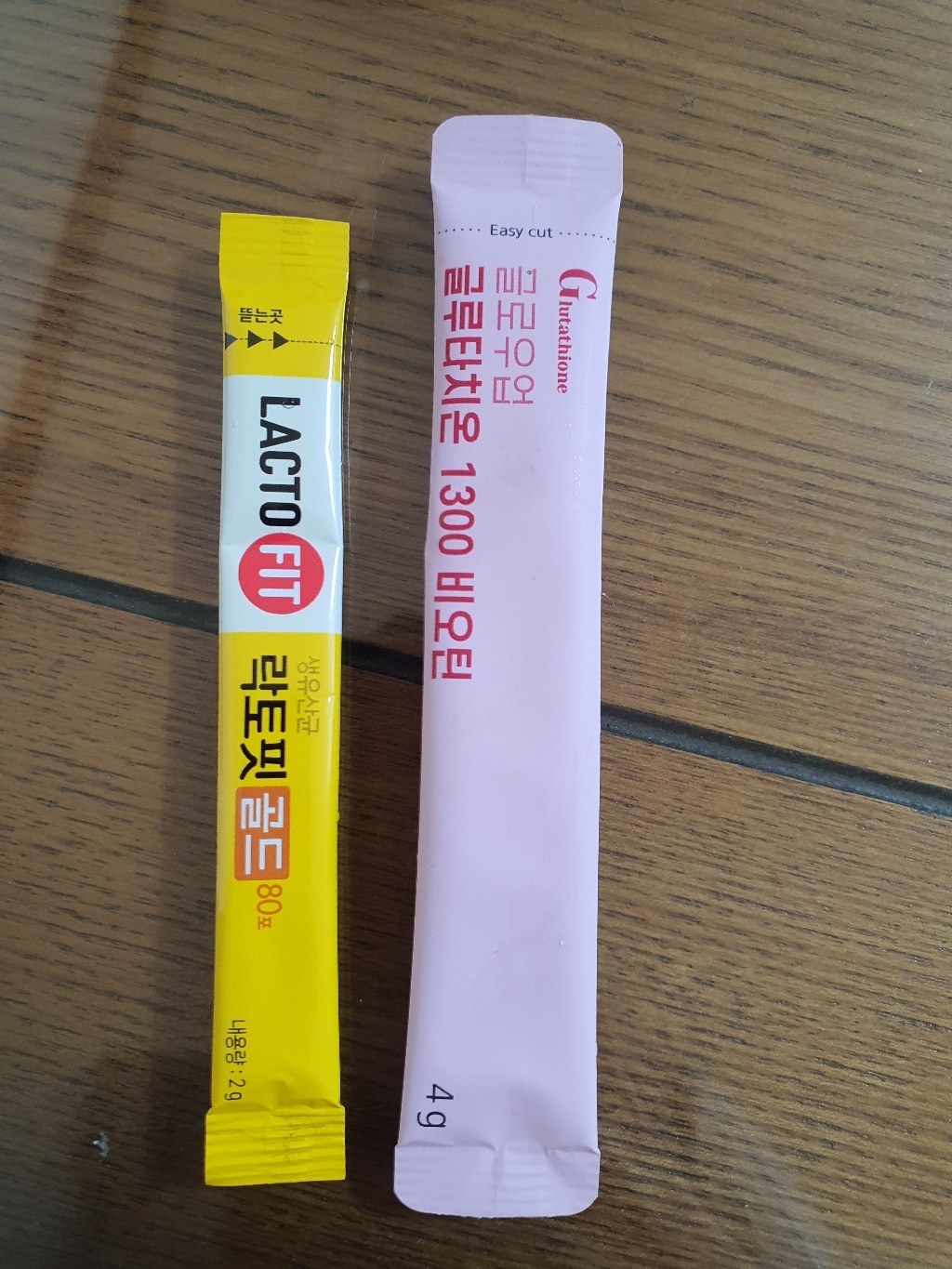 온유바이오 글로우업 글루타치온 1300 비오틴