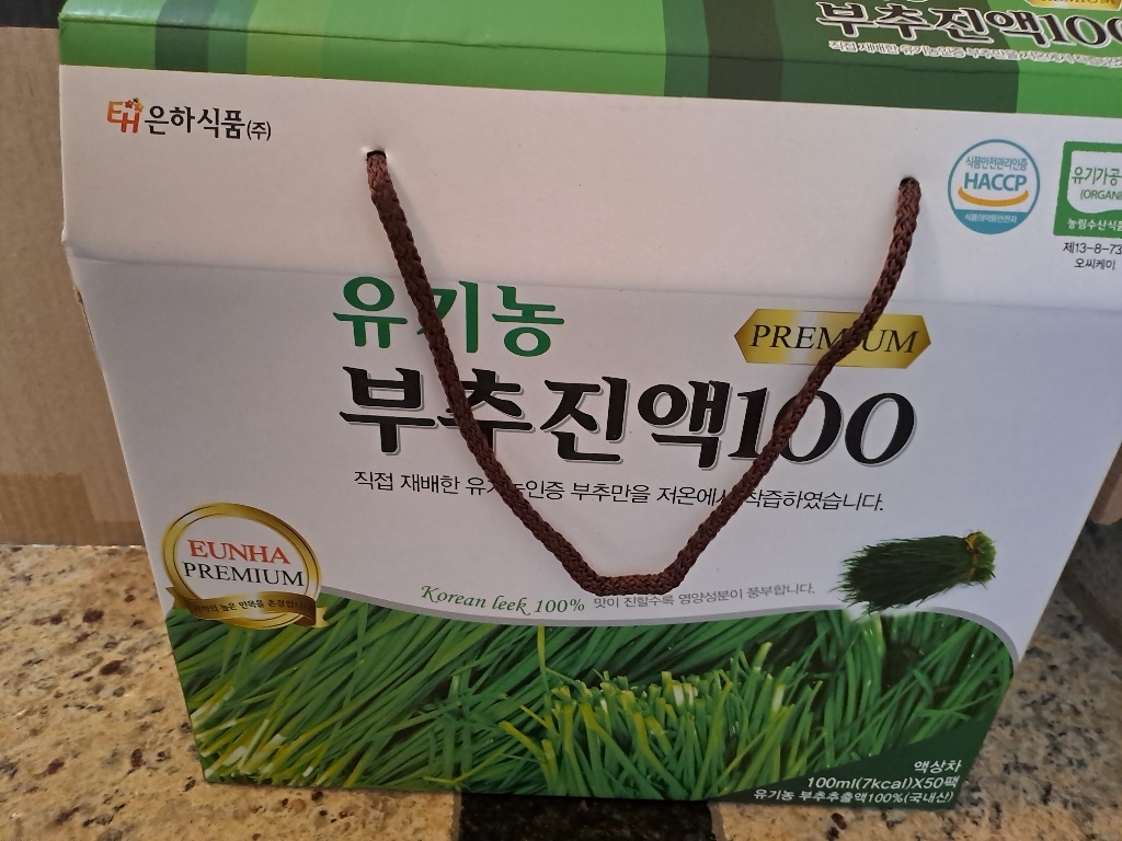 은하식품 유기농 부추진액100