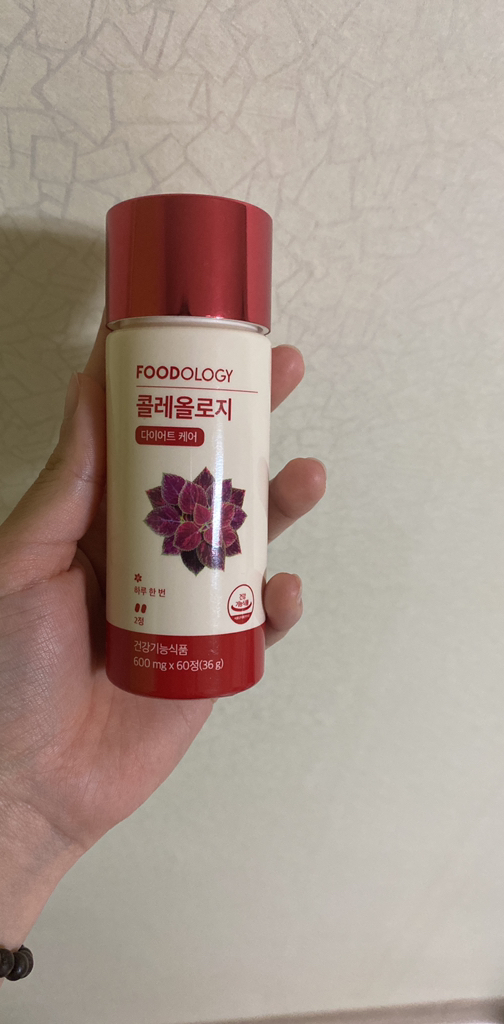 [푸드올로지] 콜레올로지 다이어트 보조제
