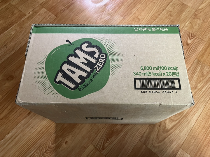 탐스제로 사과키위