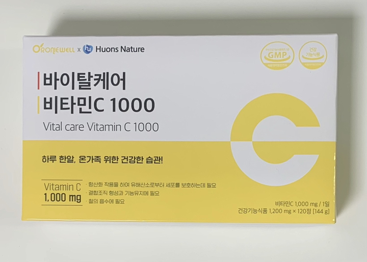 로니웰 바이탈케어 비타민C 1000