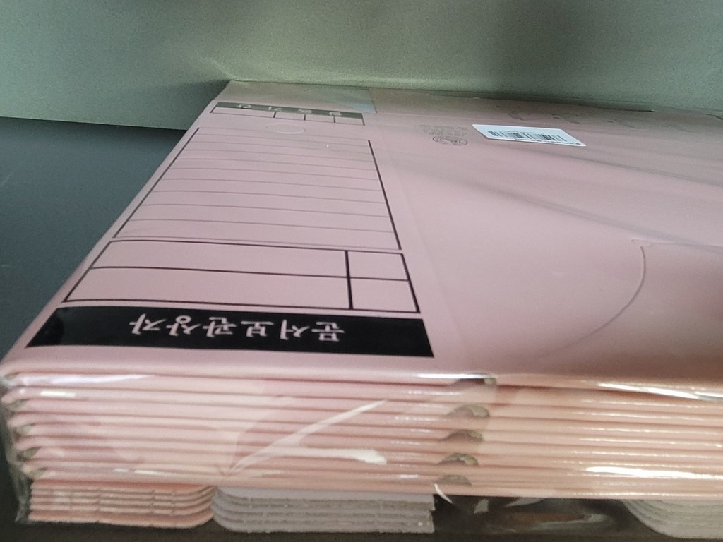 에코청운 문서보관상자