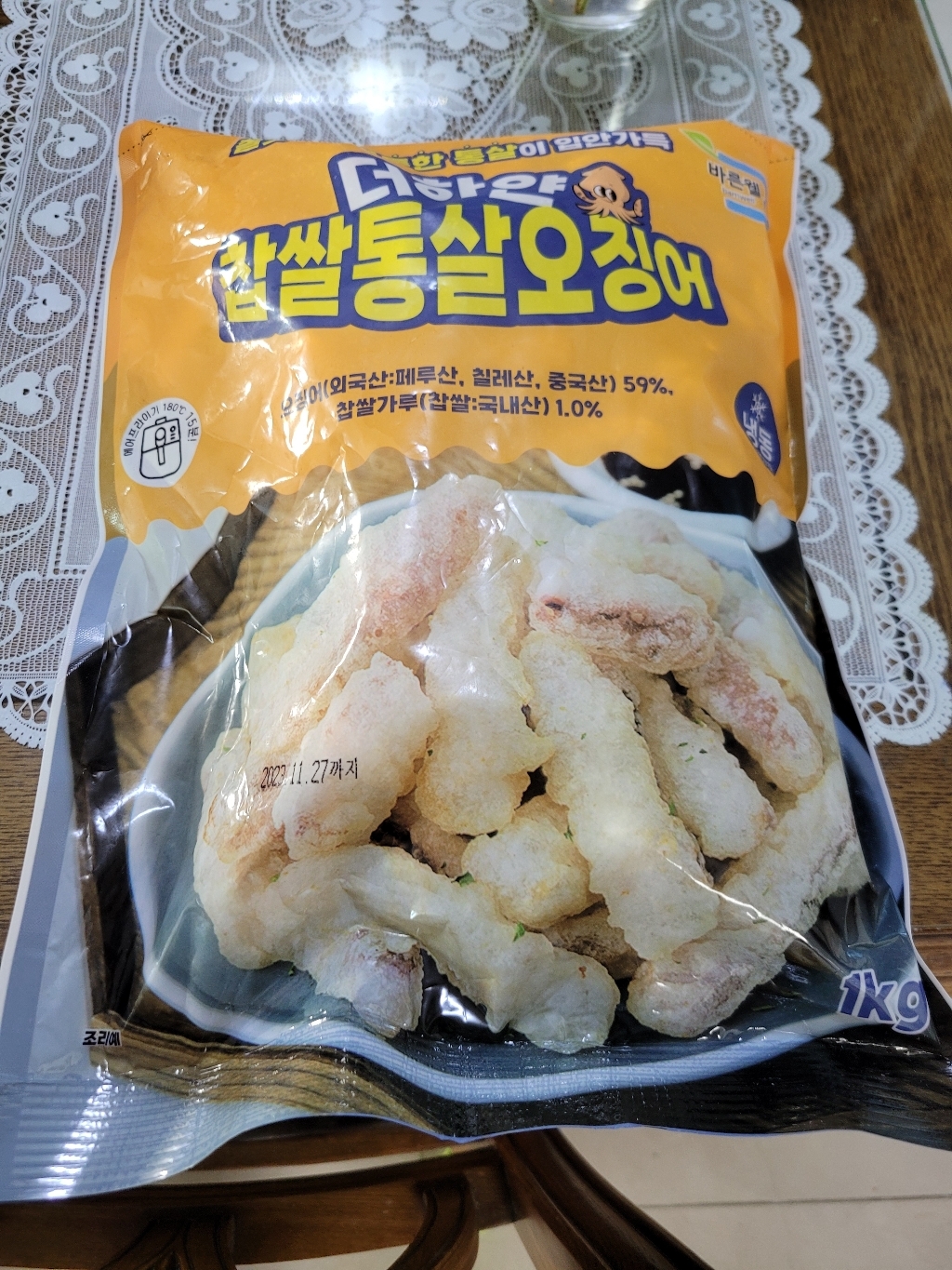 바른웰 더하얀 찹쌀 통살오징어