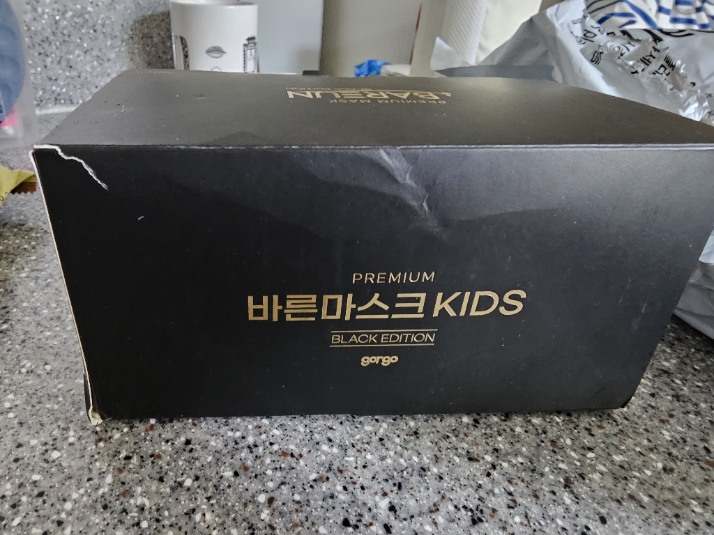 고르고 일회용 어린이 바른마스크