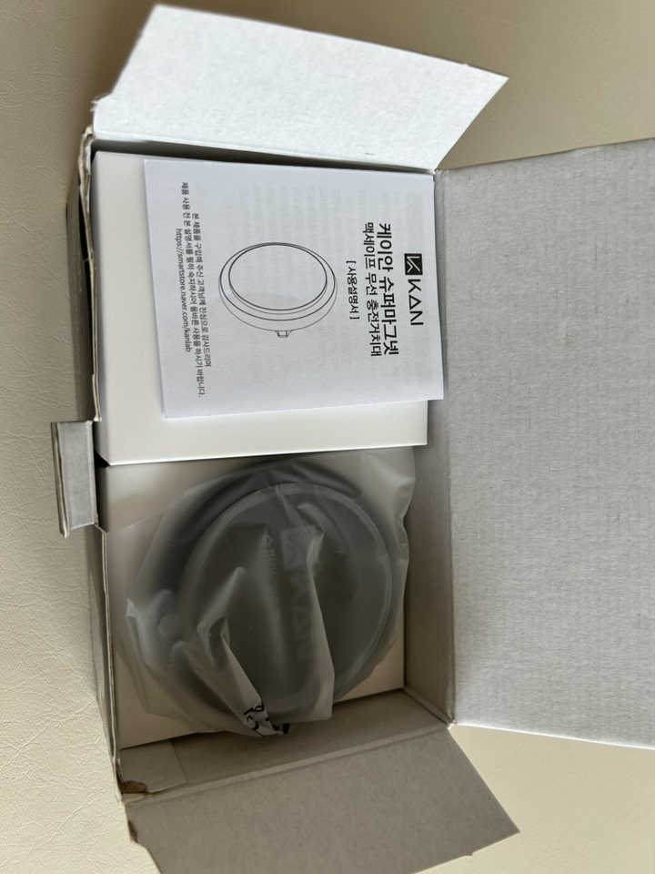 케이안 맥세이프 차량용 거치대 무선충전 핸드폰 거치대 맥세이프 링