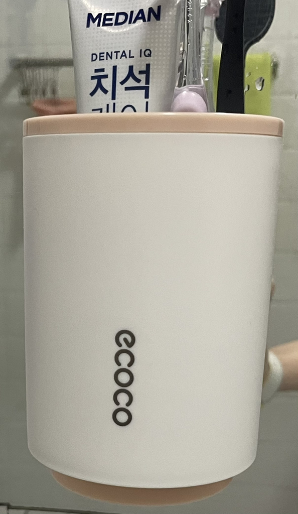 에코코 거꾸로 더블 양치컵 홀더