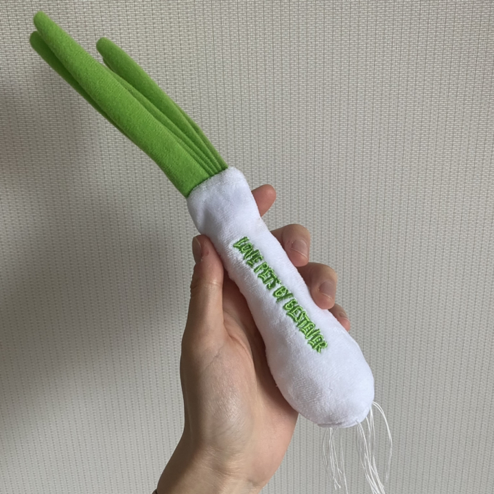 베스트에버 강아지 바스락 봉제장난감