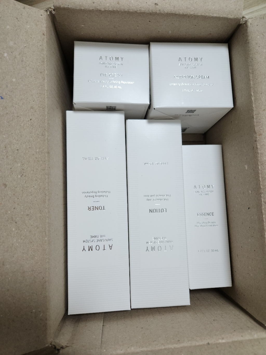 애터미c 스킨케어 사스템 더페임 5종세트