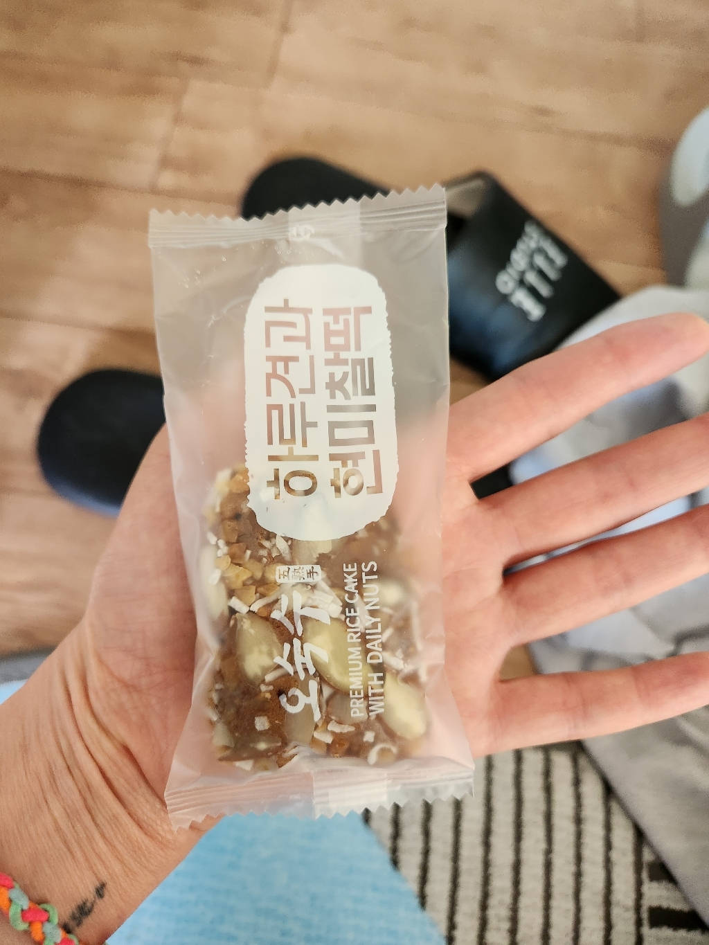 TV홈쇼핑 오숙수 하루견과 현미찰떡30개 or60개 택1 현미 찰떡 견과류 과일류 귀리 찰현미 현미찰바 리뷰 후기