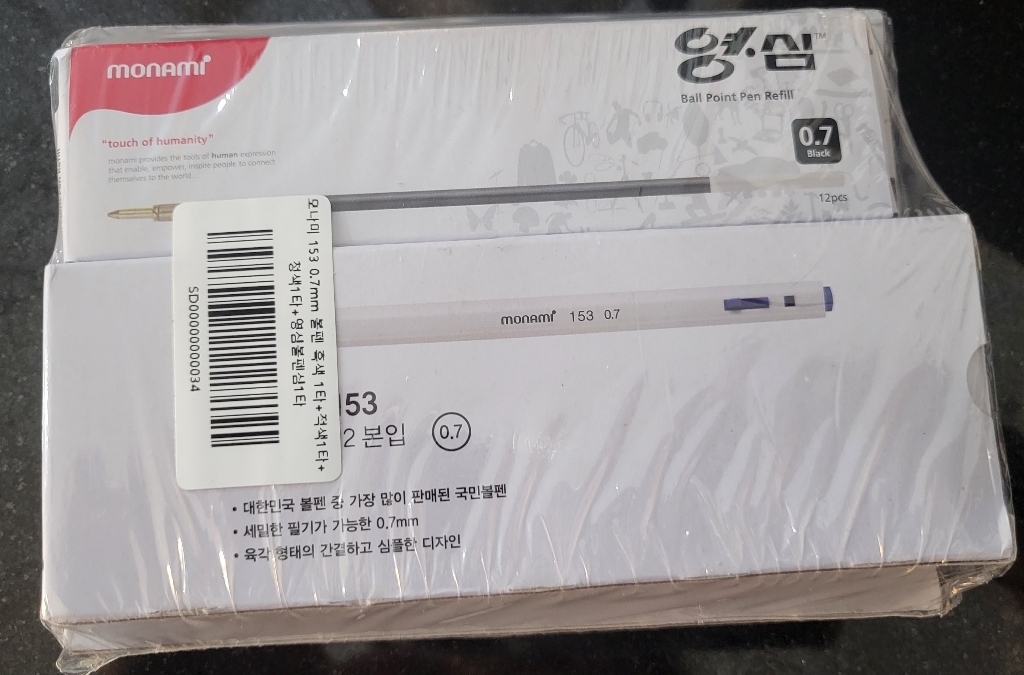 모나미 153 볼펜 0 흑색 적색 청색 영심볼펜심 흑색