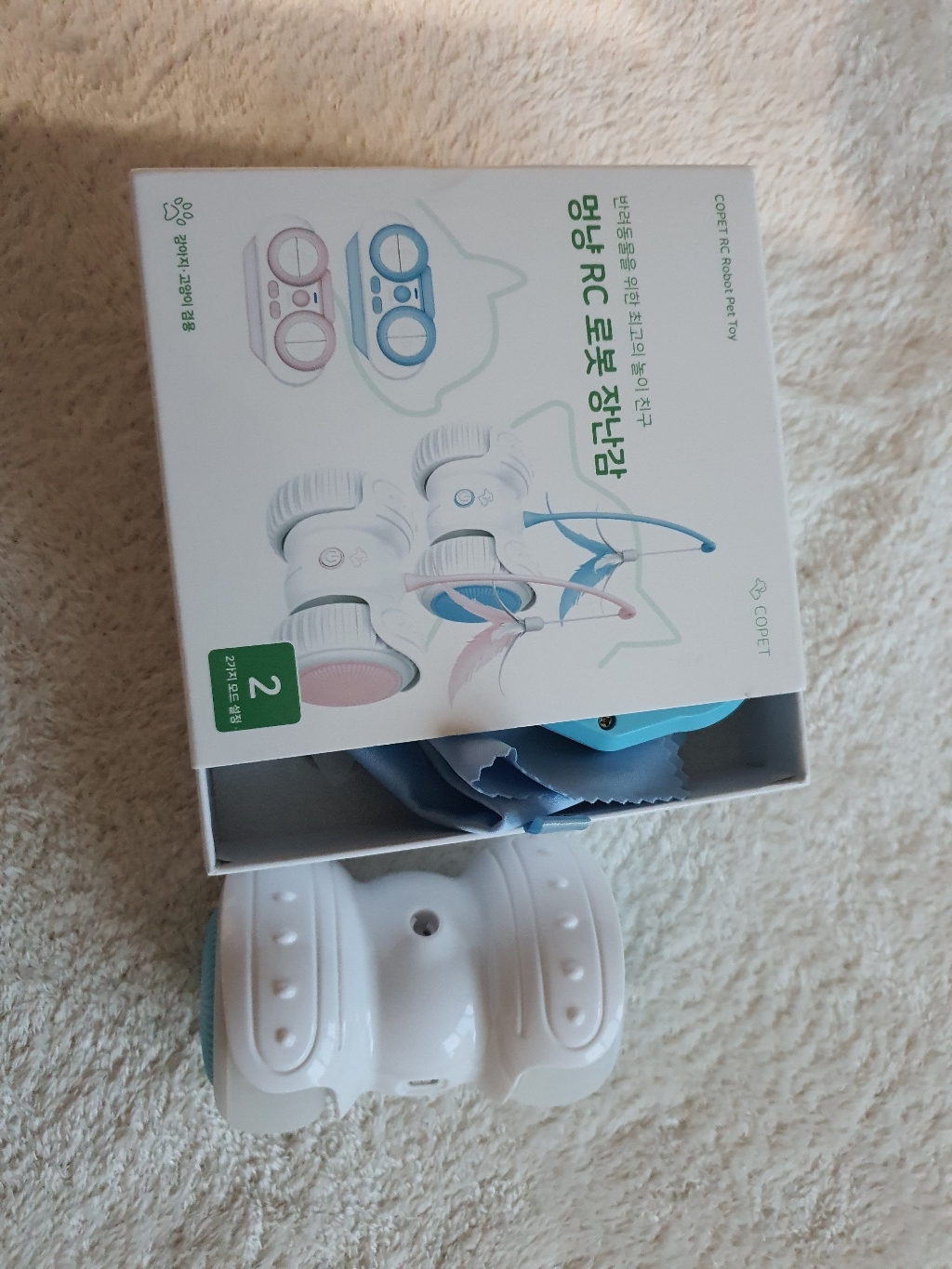 반려동물 멍냥 RC 로봇 장난감