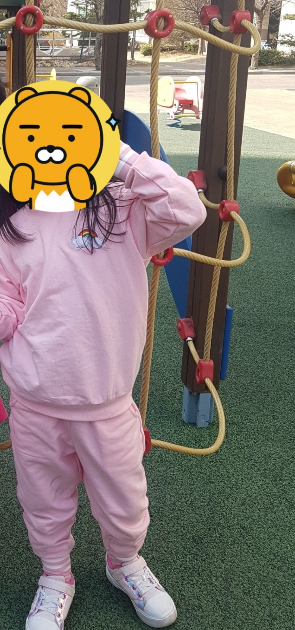 키즈레시피 아동용 무지개 자수 상하의