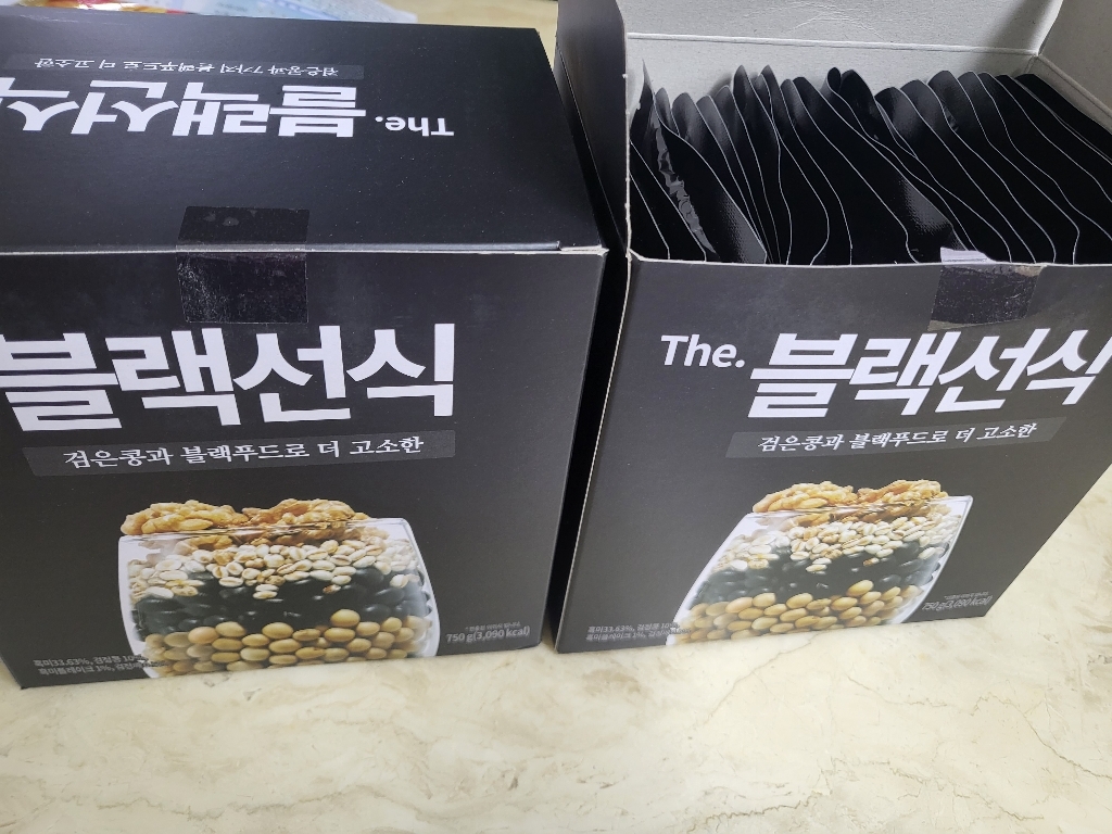블랙선식 4박스 블랙푸드 선식