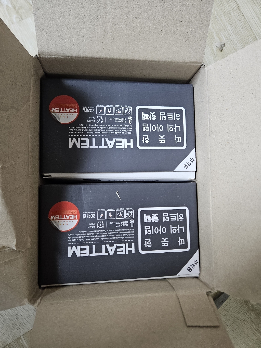 히트템 패드 붙이는 핫팩 45g, 20개