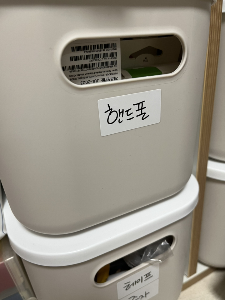 블루마토 PP 사각 라벨2 스티커 견출지, C, 10개입, 5개