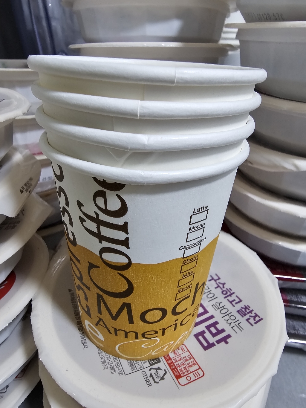 더빈썸 커피콩 테이크아웃 종이컵 300ml, 100개, 1개