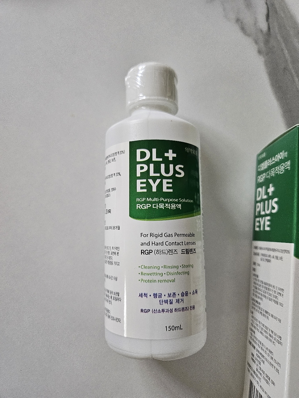 휴먼바이오 DL플러스EYE 150ml 드림/하드렌즈전용, 2세트