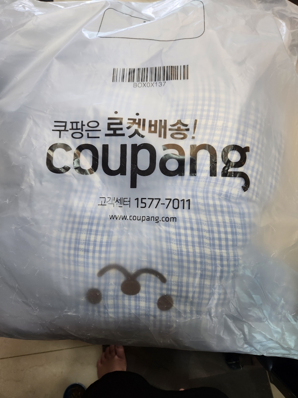 패리스독 사계절용 베어 강아지 유모차 가드 쿠션 일체형, 블루, 1개