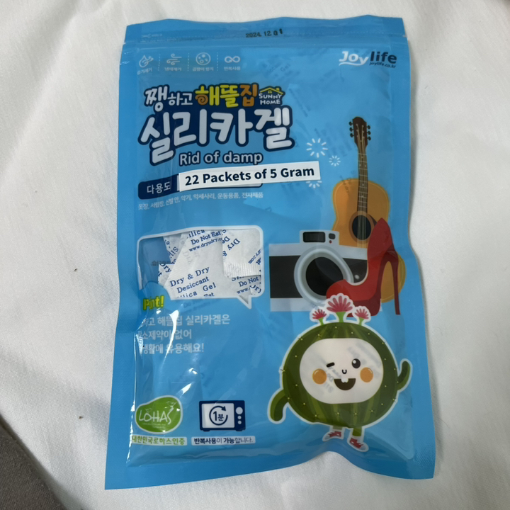 쨍하고해뜰집 실리카겔 습기제거제 본품, 110g, 1개