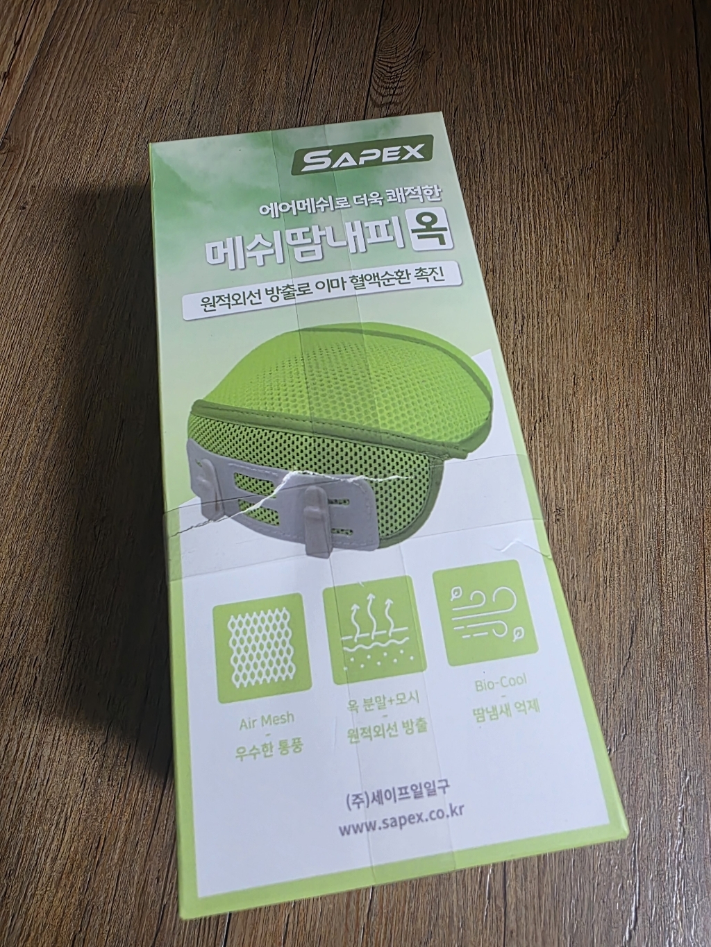 세이프119 메쉬땀내피, 5개
