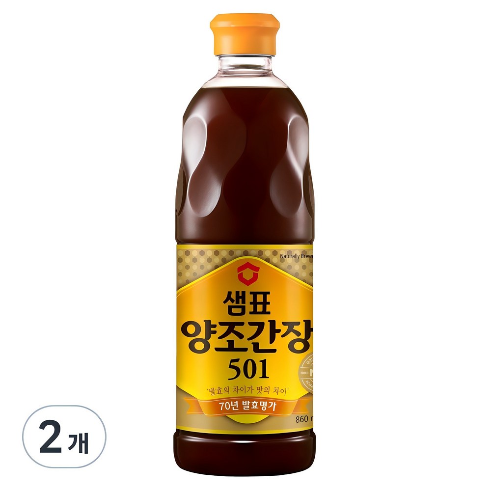 깊은 맛과 향을 담은, 샘표 양조간장 501의 매력 속으로 샘표양조간장501
