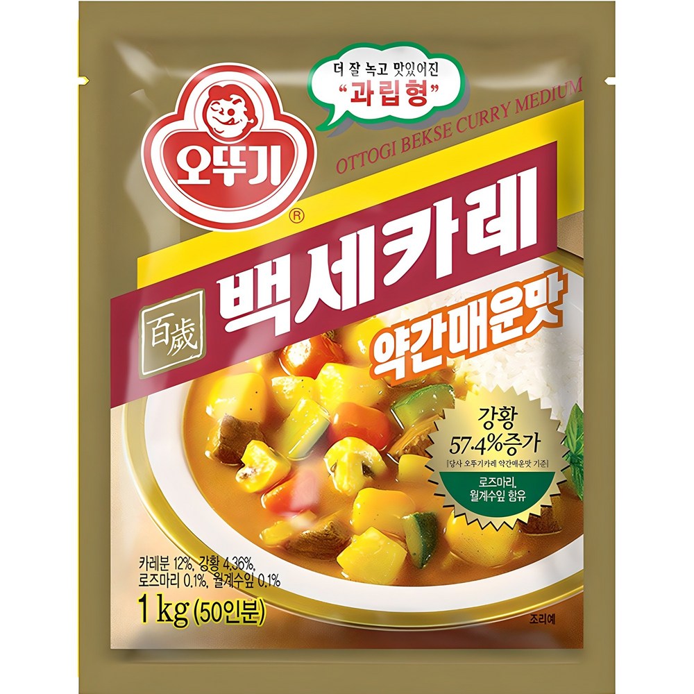 오뚜기 백세 카레 약간매운맛, 1kg으로 즐기는 깊은 맛의 집밥 요리