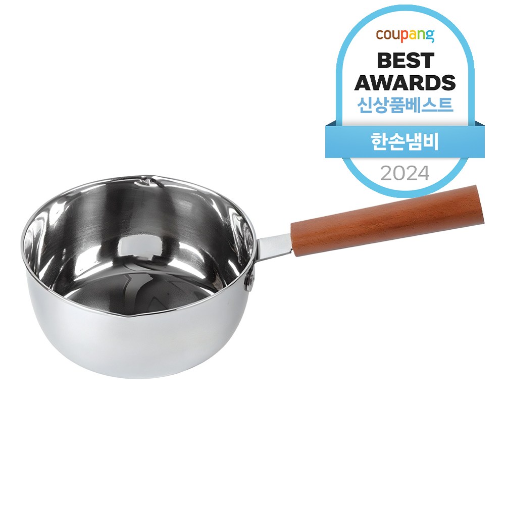 홈파워 인덕션 IH 스텐 계량냄비로 요리의 즐거움을 더하세요 냄비