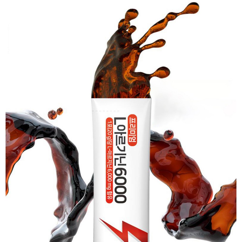 건강과 웰빙을 향상시키는 필수 아미노산