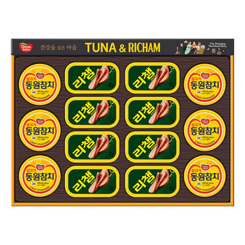 풍성한 맛과 실속을 모두 잡은 동원 튜나리챔 선물세트 O-68호, 지금 바로 만나보세요!