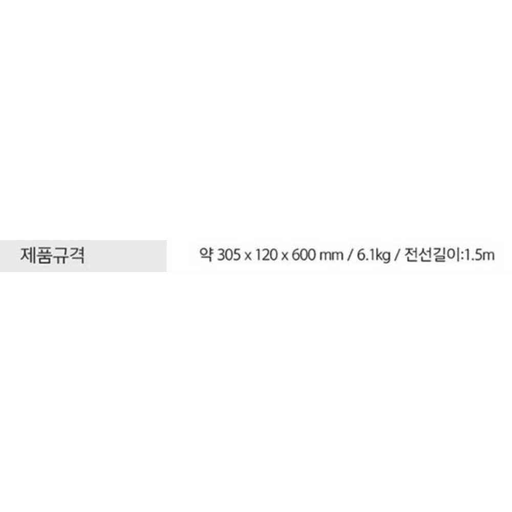 겨울철 따뜻함과 편안함을 보장하는 혁신적 전기 라디에이터