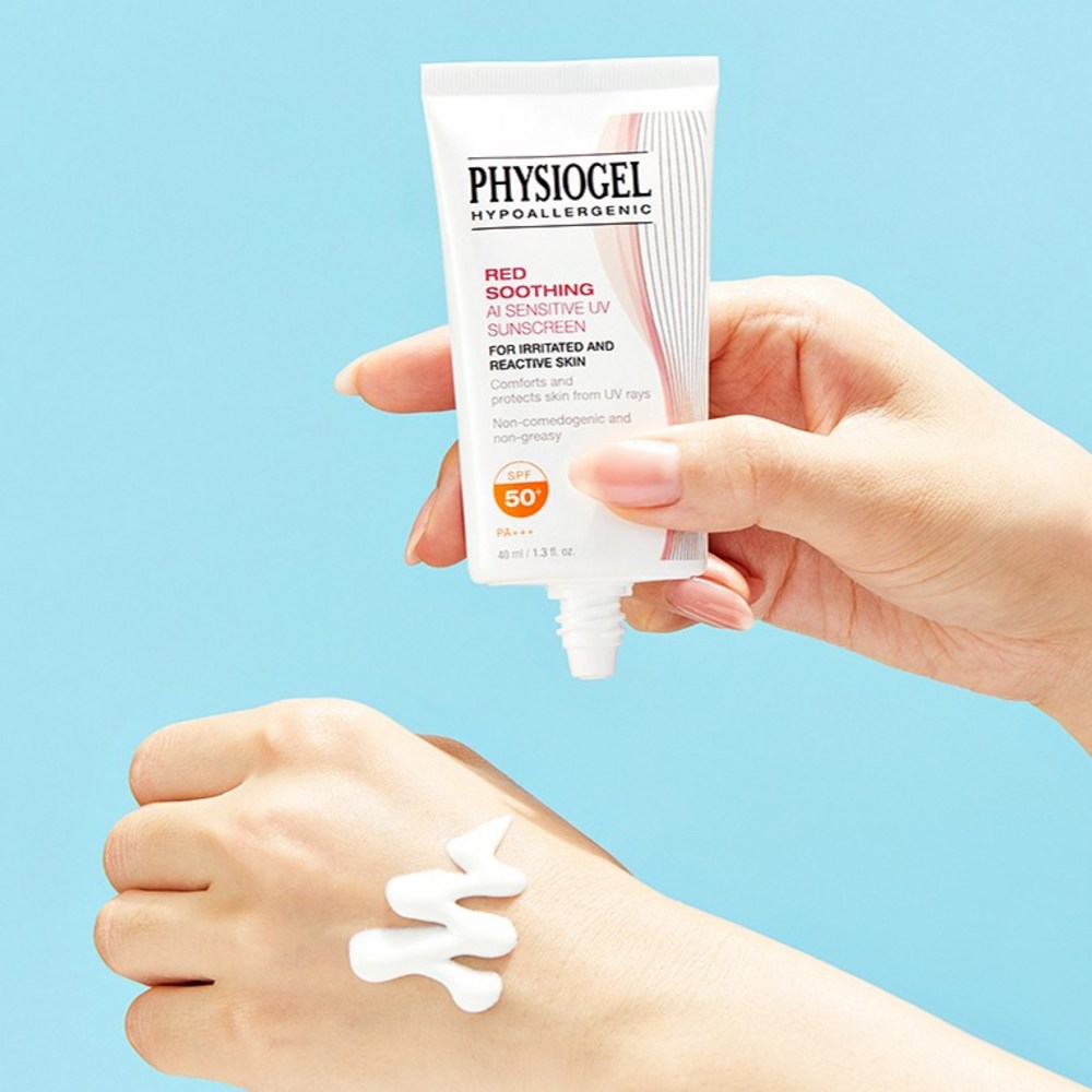 여름철 피부 보호의 필수품