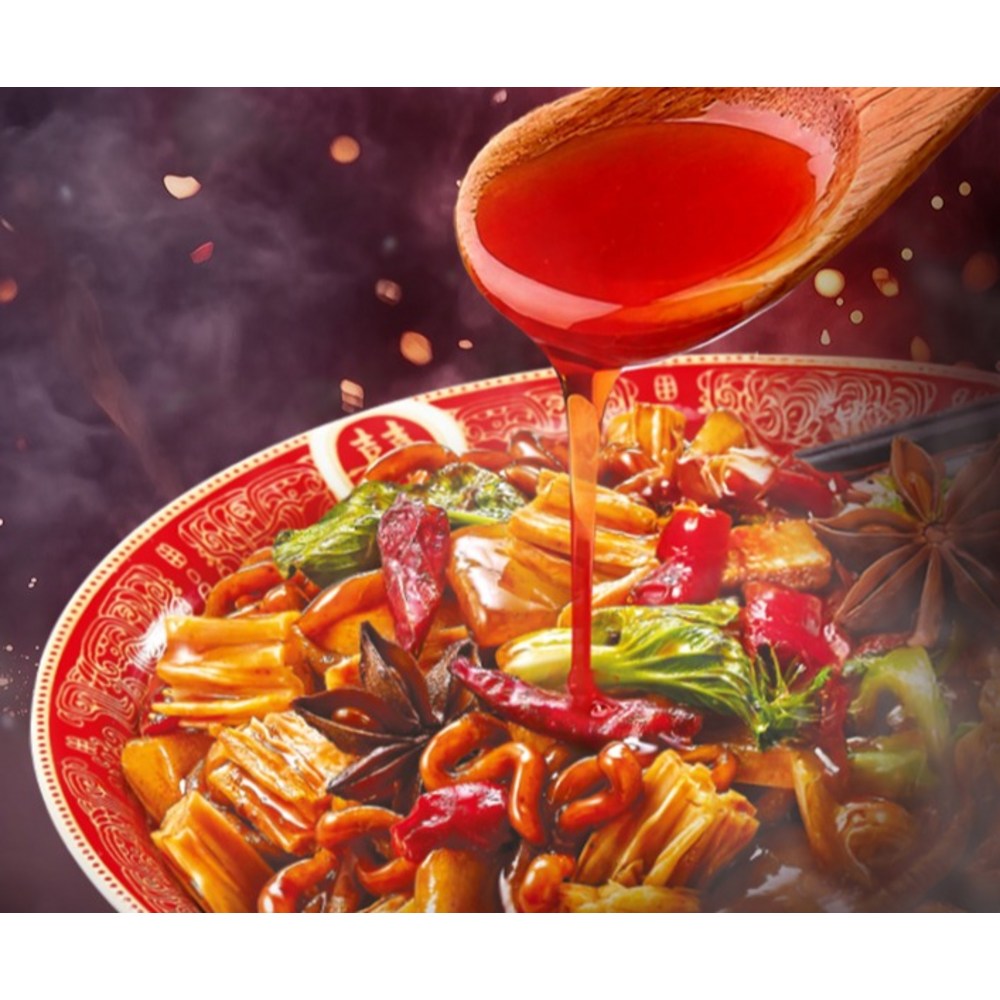 새로운 맛의 즐거움, 짜파게티 마라