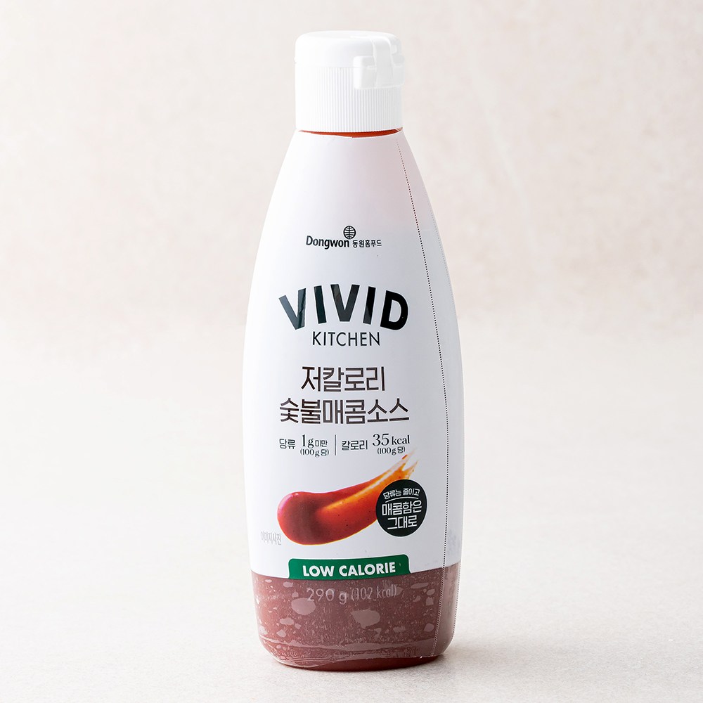 비비드키친 저칼로리 숯불매콤 소스: 건강한 맛의 혁신 저당소스
