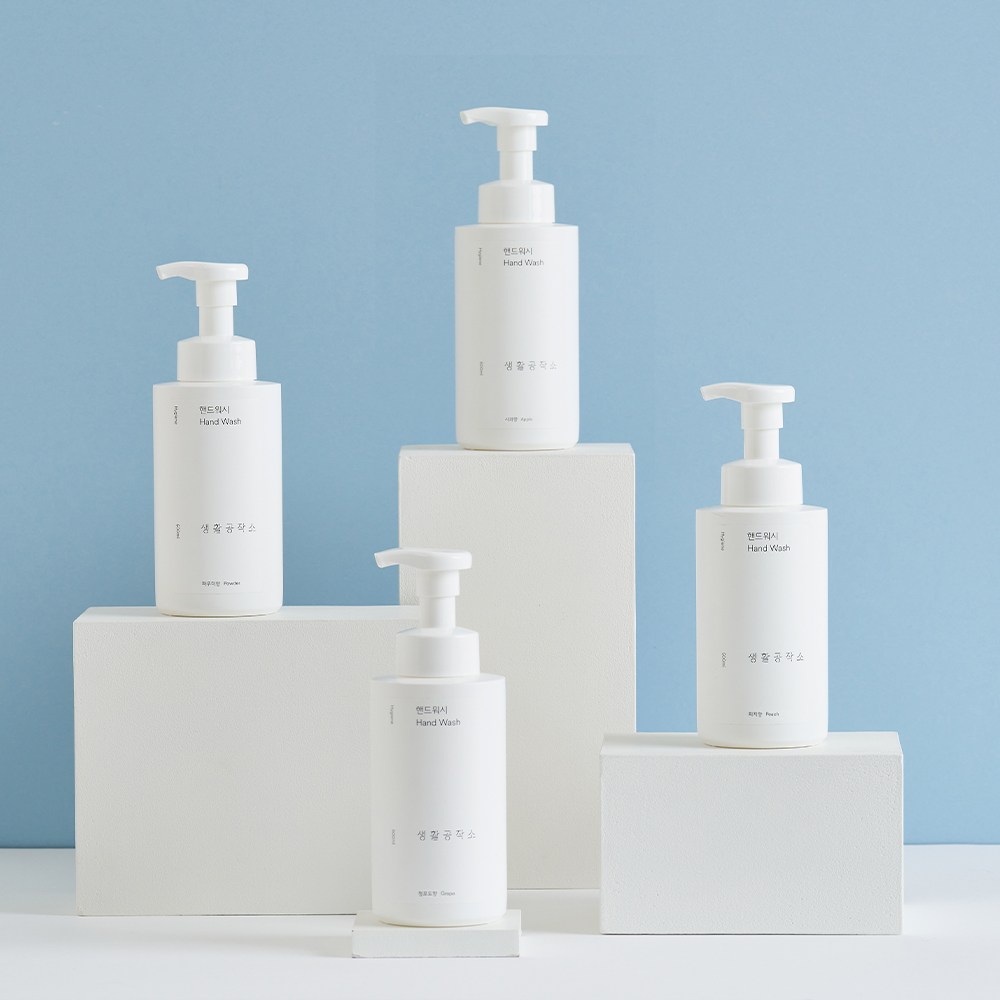 가족과 함께하는 안전하고 향기로운 손 씻기