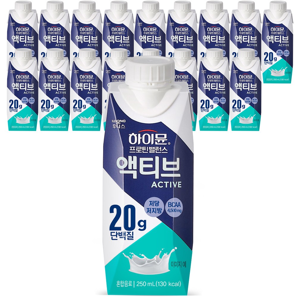 하이뮨 프로틴밸런스 액티브