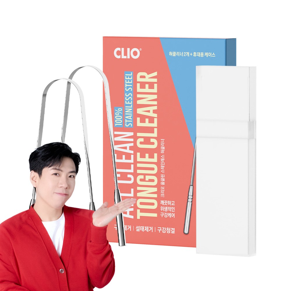크리오 올클린 혀클리너: 구강 건강 혁명