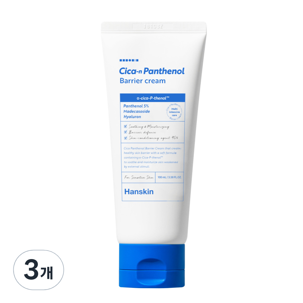 한스킨 시카 판테놀 장벽 크림, 1개, 100ml