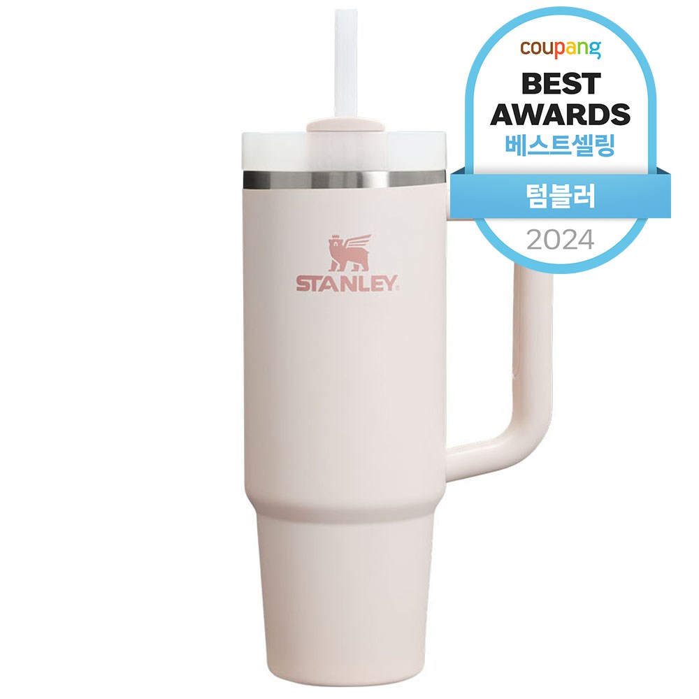 한 손으로 편리하게 수분을 유지하세요: 스탠리 퀜처 H2.0 플로우스테이트 텀블러